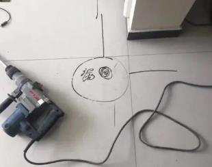 醴陵测漏水公司专业分享下使用专业仪器检测家中漏水案例